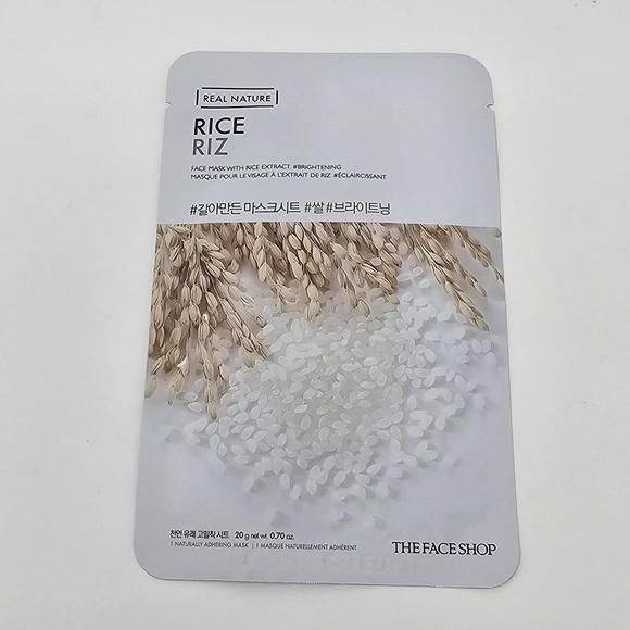 5x FACE MASKS / SHEET MASKS Avocado 🥑 Cucumber 🥒  Rice 🌾Honey 🍯 Tea Tree 🌱 - Picture 6 of 9